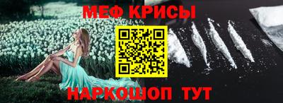 шишки Ливны