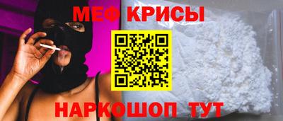 шишки Ливны