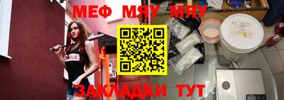 метадон Мариинск