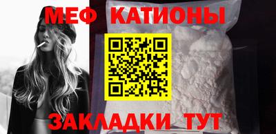амфетамин Ликино-Дулёво