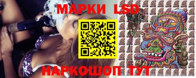 синтетический гашиш Лесосибирск