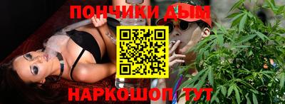 синтетический гашиш Лесосибирск