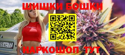 амфетамин Ликино-Дулёво