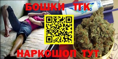 амфетамин Ликино-Дулёво