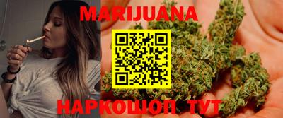шишки Ливны