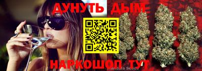 амфетамин Ликино-Дулёво