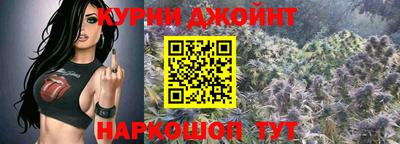 синтетический гашиш Лесосибирск