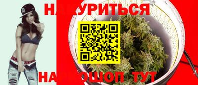 синтетический гашиш Лесосибирск