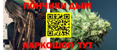 шишки Ливны