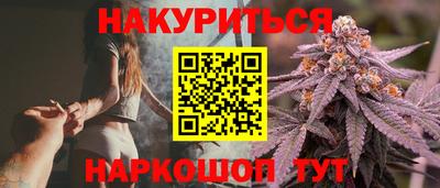 амфетамин Ликино-Дулёво