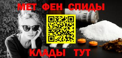 МДМА Малоярославец
