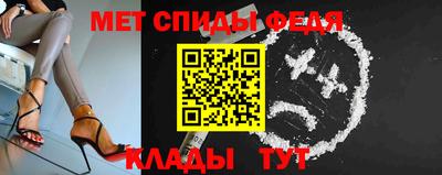 синтетический гашиш Лесосибирск