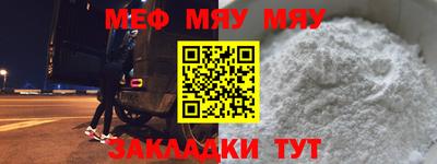 синтетический гашиш Лесосибирск