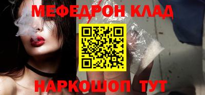 синтетический гашиш Лесосибирск