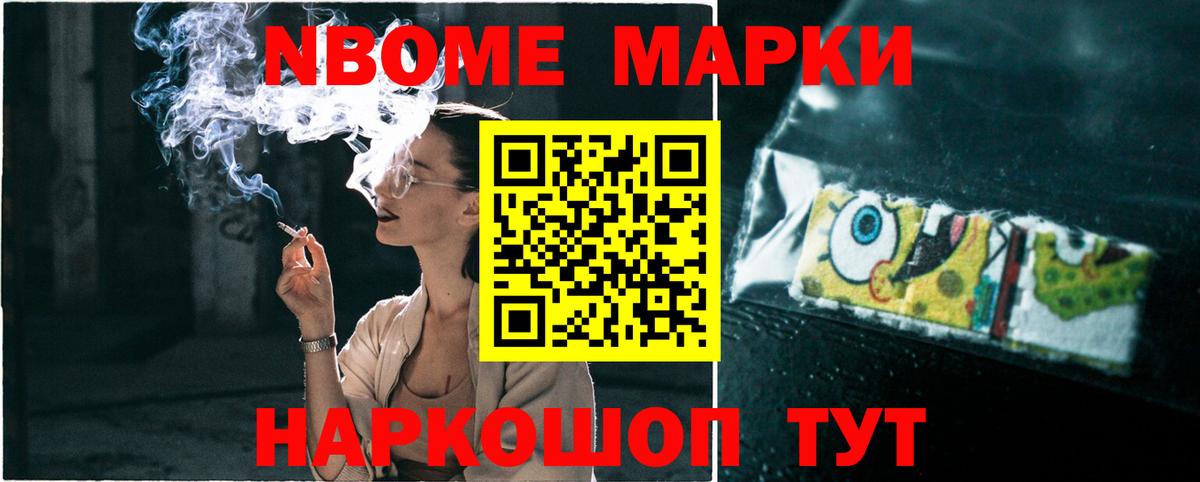 Верхняя Пышма  ЛСД экстази ecstasy  ЛСД экстази кислота  Вход с VPN 