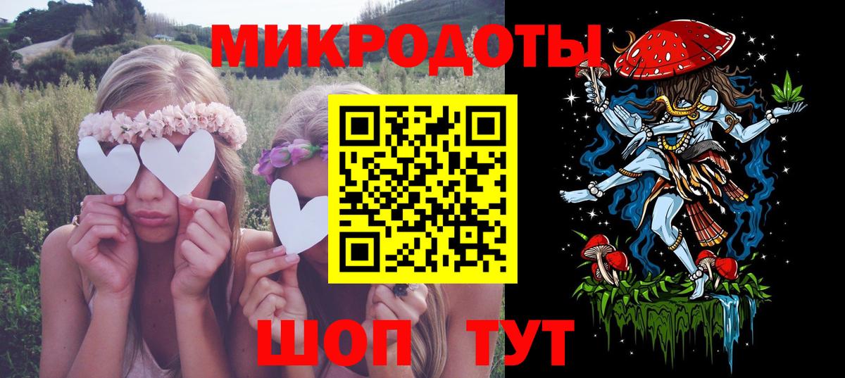 Галлюциногенные грибы прущие грибы  Галлюциногенные грибы Cubensis  Вход с VPN  Верхняя Пышма 